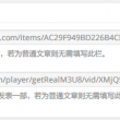 彩吧图库home 3d图库44462